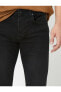 Фото #5 товара Michael Skinny Fit Jean Pantolon