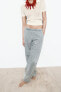 Z1975 high-waist wide-leg jogger jeans