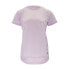 Фото #1 товара SILVINI Bellanta short sleeve T-shirt