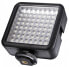 Walimex 20342 - LED - 64 bulb(s) - Black - 6500 K - 1000 lx - LED - фото #3