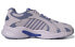 Adidas neo Crazychaos Shadow 2.0 H04674 Sneakers