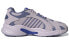 Фото #3 товара Кроссовки Adidas neo Crazychaos Shadow 2.0 H04674