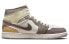 Кроссовки Jordan Air Jordan 1 Mid Craft "Inside Out" DM9652-102 45 - фото #2