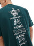 ASOS DESIGN oversized t-shirt in dark green with back renaissance spine print