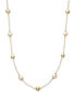 Фото #1 товара Macy's cultured Freshwater Pearl (8mm) and Bead Station Necklace in 18k Gold over Sterling Silver
