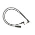 Фото #1 товара Rockboard DC2 A Flat Daisy Chain Cable 0,3 m