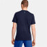 ფოტო #3 პროდუქტის UNDER ARMOUR Stride short sleeve T-shirt