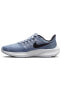 Air Zoom Pegasus 39 Erkek Mavi Koşu Ayakkabısı Dh4071-401