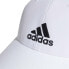 Фото #3 товара Adidas Lightweight Embroidered Baseball Cap