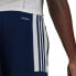 Фото #5 товара ADIDAS Squadra 21 Pants