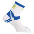 Фото #1 товара MUND SOCKS Running/Cycling socks