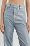 Açık Indigo Kadın Jeans 4WAL40318MD