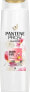 Фото #1 товара Shampoo miracles Colour Gloss, 250 ml