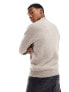 Jack & Jones oversize v neck in beige