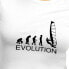 Фото #2 товара KRUSKIS Evolution Windsurf short sleeve T-shirt