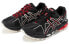 Asics Gel-Kahana 8 Running Shoes