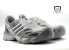 Adidas adiFOM Supernova Men's Lifestyle Shoes Size 8, 10, 11 Gray IF3914 New