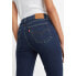 Фото #5 товара Levi´s ® 721 High Rise Skinny jeans refurbished