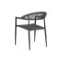 Фото #3 товара Садовое кресло Home ESPRIT Чёрный Темно-серый Алюминий ротанг 56 x 60 x 78 cm