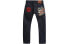 Oniarai AW 20B7402 Denim Jeans