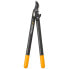 ფოტო #1 პროდუქტის FISKARS PowerGear L76 Scissor