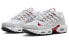 Nike Air Max Terrascape Plus DV7513-001 Trail Sneakers