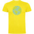 ფოტო #1 პროდუქტის KRUSKIS Barracuda World short sleeve T-shirt