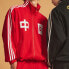 Куртка Adidas originals Tracksuit IR5762