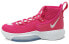 Кроссовки Nike Zoom Rize 1 TB Promo Boy Pink
