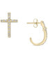 Diamond Cross Earrings (1/8 ct. t.w.) in 14k White or Yellow Gold, Created for Macy's