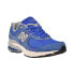 Фото #2 товара New Balance 2002R Men's Shoes Blue-Grey M2002R-HU