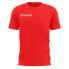 ფოტო #1 პროდუქტის GIVOVA Cubo short sleeve T-shirt