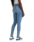 ფოტო #2 პროდუქტის Women's 311 Mid Rise Shaping Skinny Jeans