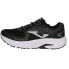 Фото #1 товара Кроссовки PUMA Shoes Joma R.Neon 2301 M RNEONS2301