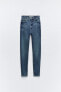 Zw collection ‘80s skinny high-waist jeans