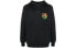 Худи Paul Smith FW21 Logo M1R-180T-EP1952-79