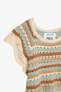 Striped knit top - limited edition