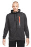 Фото #2 товара Dri-fit Sport Clash Full-zip Printed Training Erkek Sweatshirt Cz1488-010