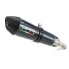 Фото #2 товара GPR EXCLUSIVE GPE Anniversary Poppy Integra 700 12-13 Homologated Muffler