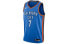 Фото #1 товара Баскетбольная жилетка Nike ICON EDITION NBA SW 864497-411