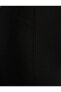 Фото #6 товара Леггинсы Koton с высокой посадкой и разрезами
