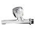 Фото #1 товара ARTIC Laundry tap 17 cm