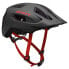 Фото #1 товара SCOTT Supra MTB Helmet