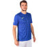 Фото #2 товара JOMA Open III short sleeve T-shirt