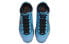 Фото #5 товара Кроссовки Nike Lebron 7 QS"All-Star" CU5646-400
