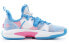 Anta GH2 "Go Hard" 112121103-1 Basketball Sneakers