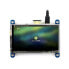 Фото #6 товара Touch screen resistive LCD IPS 4" 800x480px HDMI + GPIO for Raspberry Pi - Waveshare 12030