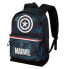 Фото #1 товара KARACTERMANIA Captain America backpack