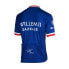 Фото #2 товара ROGELLI Willem 2 short sleeve jersey
