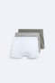 Pack of 3 contrast ribbed boxers